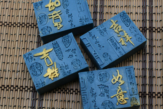 Chinese Calligraphy Handmade Soap